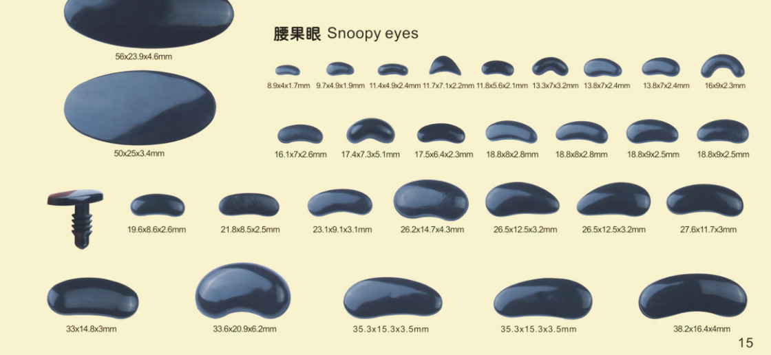 Safety SNOOPY EYE for Crochet & DIY Toys – Eco-Friendly, Bright, High Quality – EN71/REACH/RoHS Certified