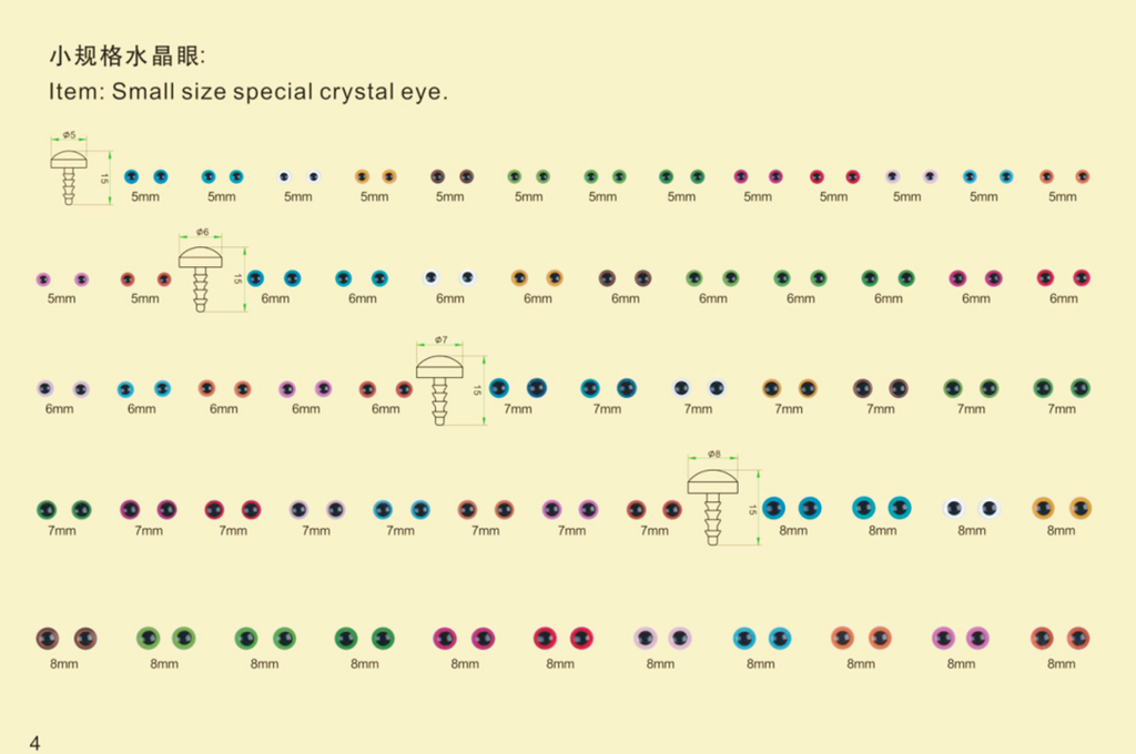 Tiny Doll Eyes Small Size Special Safety Eyes  - Patented & Eco-Friendly 4-10mm