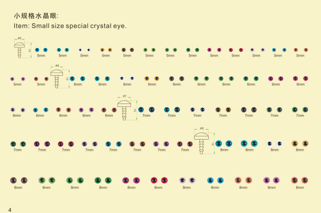 Tiny Doll Eyes Small Size Special Safety Eyes  - Patented & Eco-Friendly 4-10mm