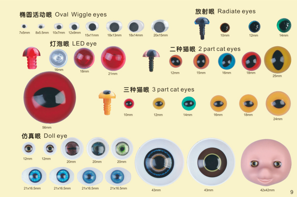Googly Eyes Wiggle Eyes Moving Eyes - Customizable Colors (3-76mm)