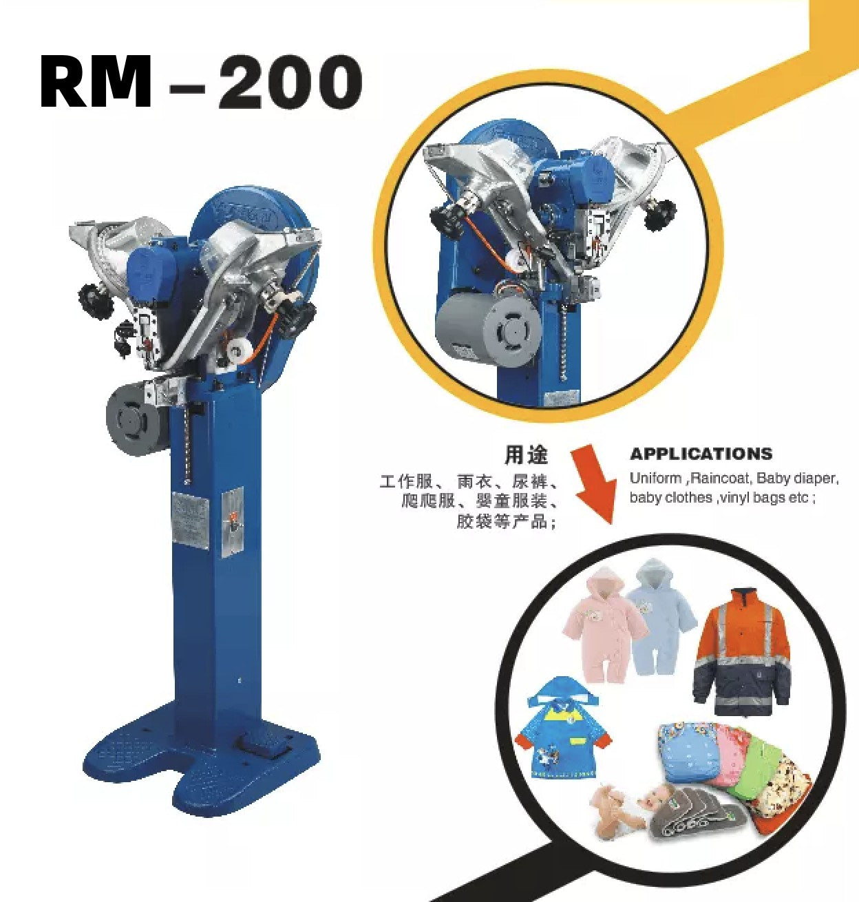 Snap Button Machine - Professional Fastener Assembly Tool with Custom Jigs | OEM Export Packaging