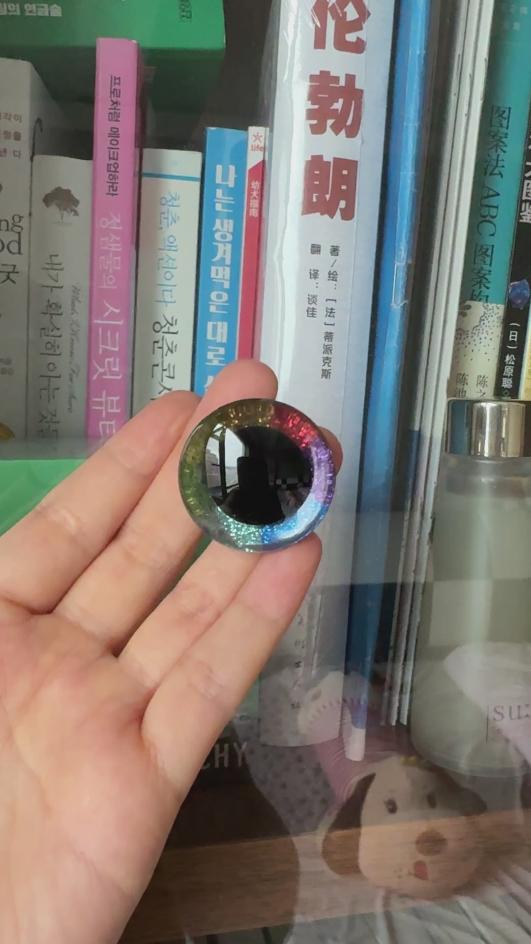 RAINBOW 3D GLITTER MOON EYE – Eco-Friendly, Smooth Edge, Custom Sizes & Designs