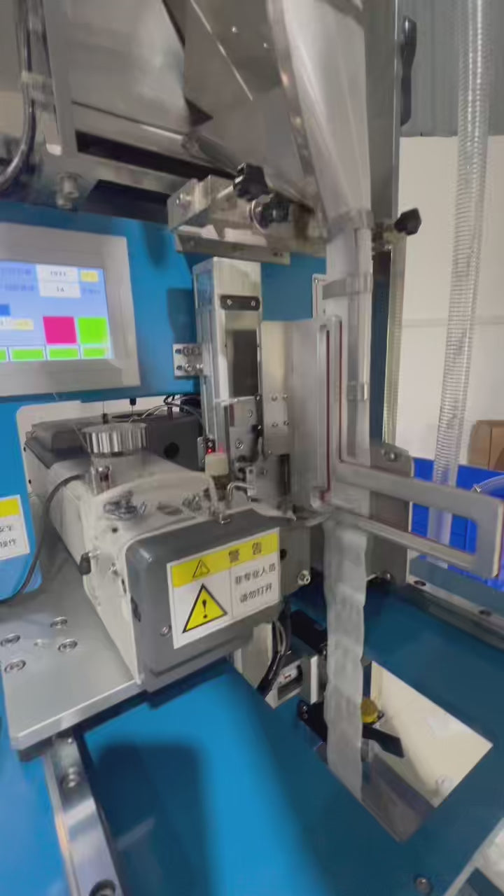 Granule Bag Packaging Machine | Automatic Weighing & Sealing | 1-5 Year Warranty | 10-Year Parts Service