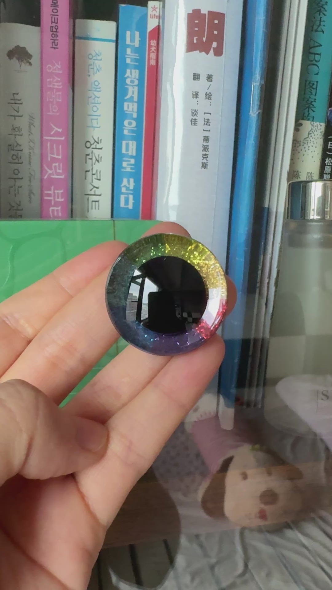 RAINBOW 3D SPARKLE EYES – Eco-Friendly, Burr-Free, Custom Mold Designs